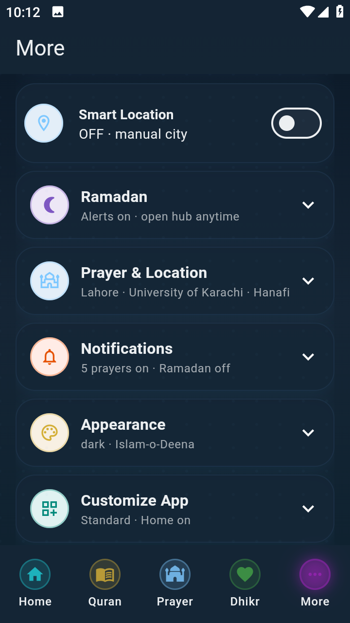 Deen Education screen in Islam-o-Deena