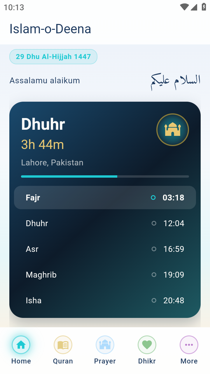 Hijri Calendar screen in Islam-o-Deena